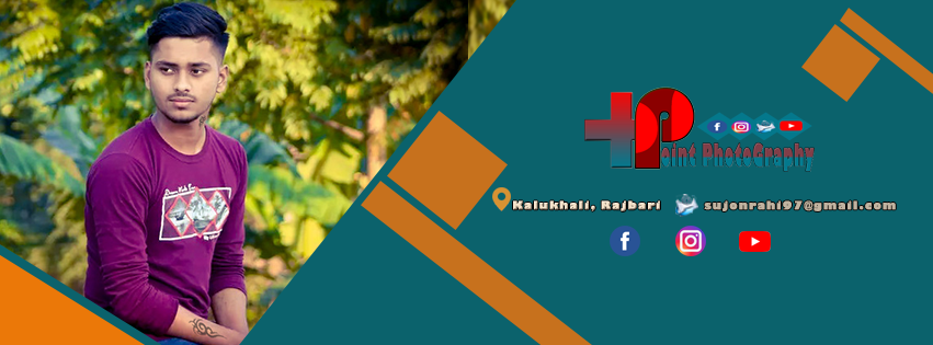 ফেসবুক বুস্টিং/প্রমোটিং সার্ভিস পেতে, আমাদের সাথে যোগাযোগ করুন।
আপনার অনলাইন বিজনেস পেজ অথবা, ইউটিউব চ্যানেলকে প্রফেশনালি সেটআপ করতে, আরমা আছি আপনার পাশে।